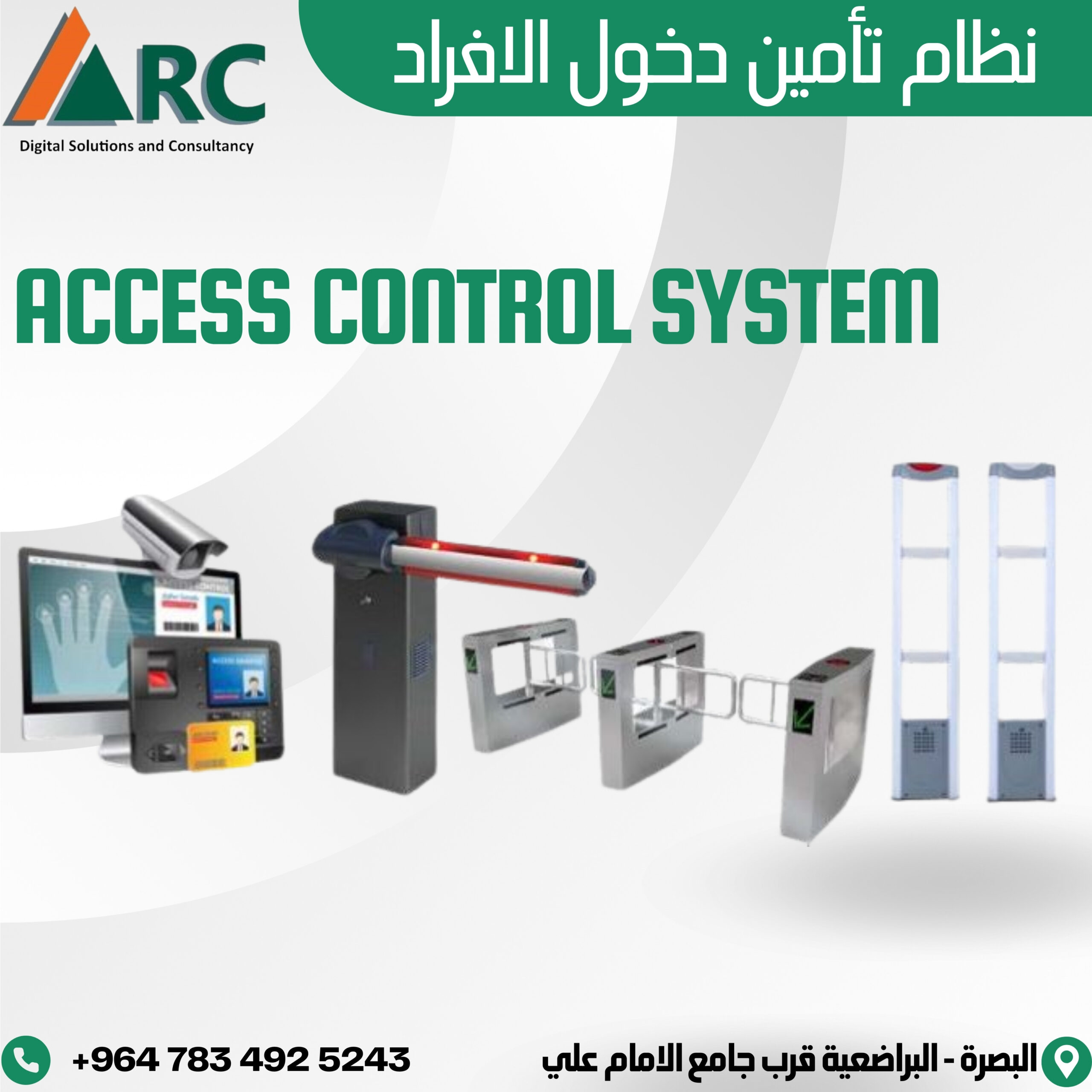 ACCESS CONTROL SYSTEM (ACS)