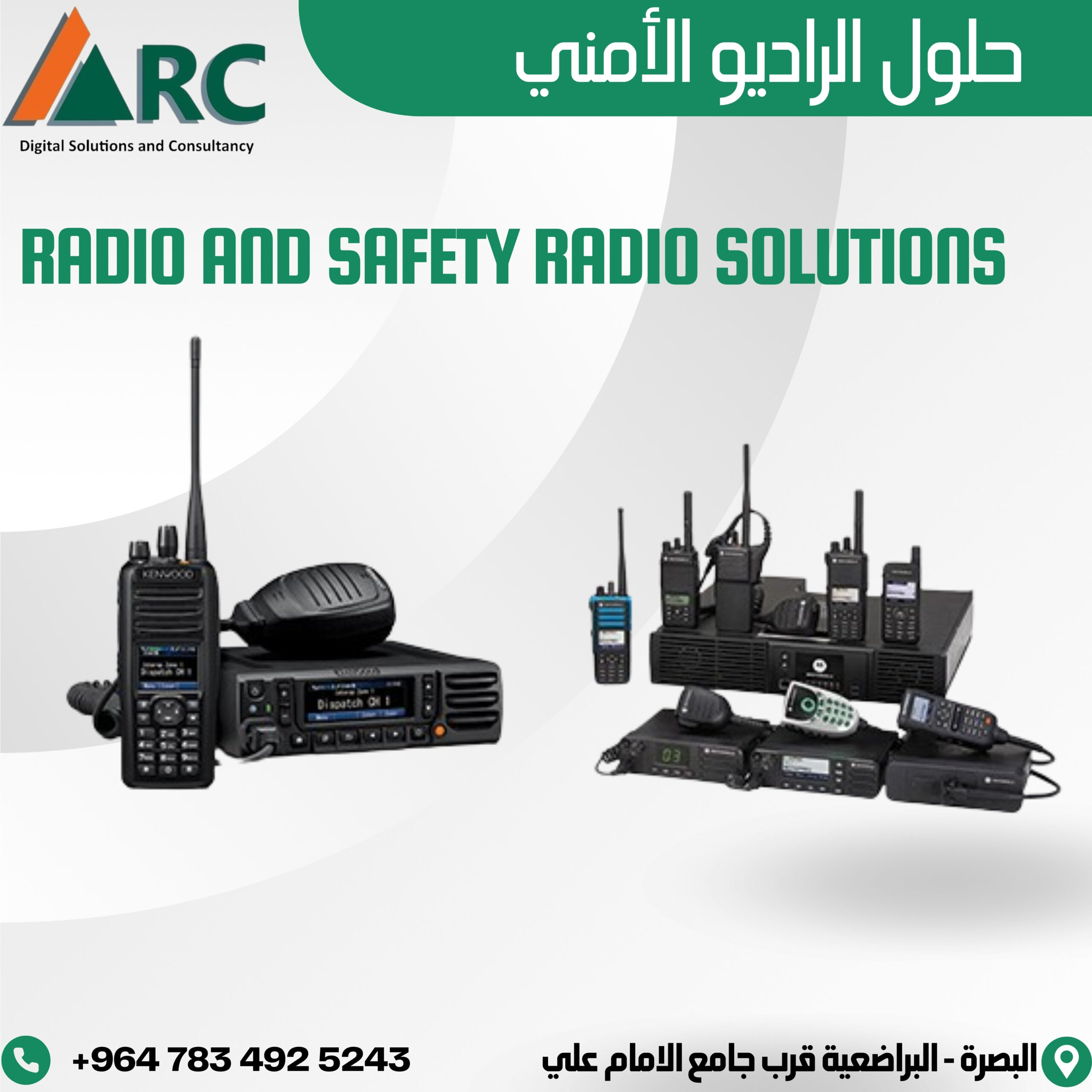 RADIO AND SAFETY RADIO SOLUTIONS