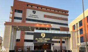 Al Farahidi Specialized Hospital