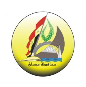 Ministry of communication – Missan Province