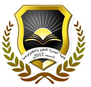 Al-Basrah university