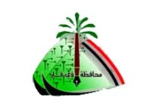 Etisalat ThiQar